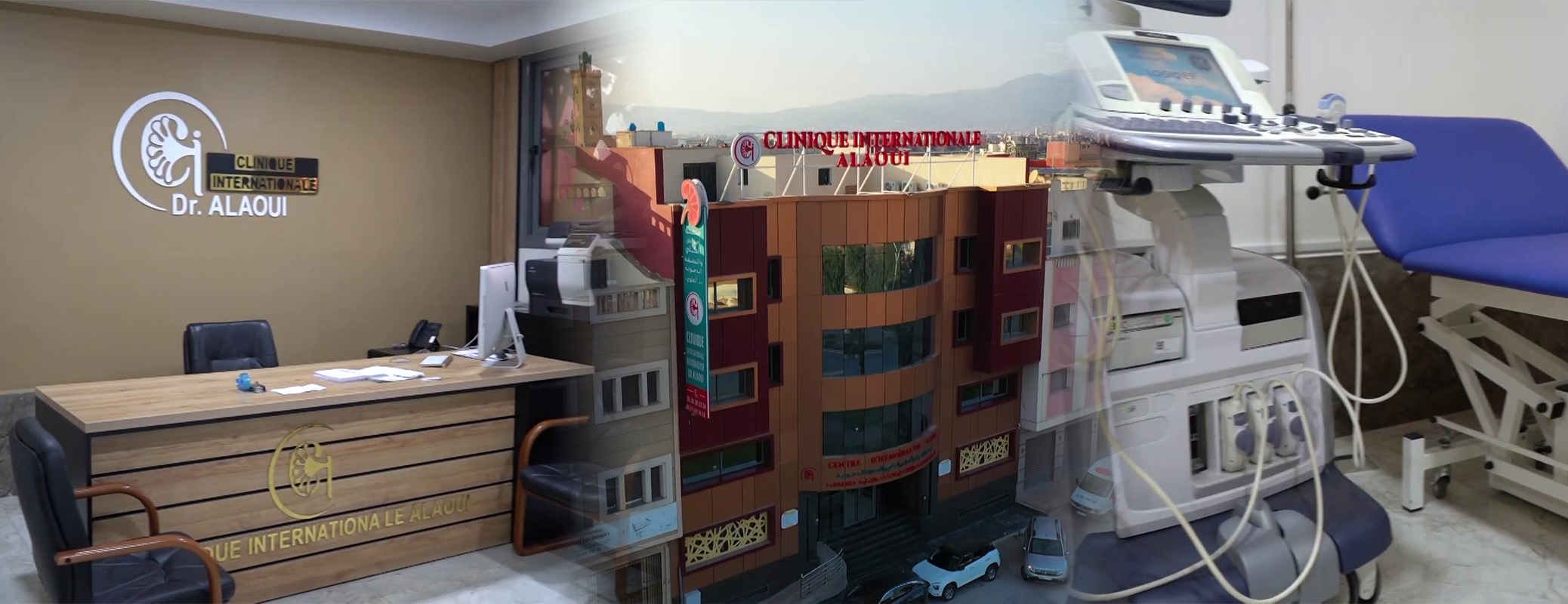 المركز الدولي العلوي للتصفية الدموية وأمراض الكلى: نموذج للتميز الطبي في خدمة المرضى