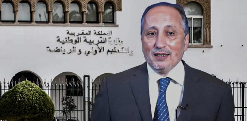 احتجاج جديد أمام البرلمان.. خريجو الجامعات يصعّدون ضد شروط الإقصاء في مباريات التعليم