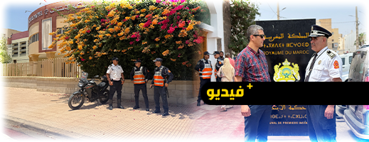 تقديم 10 متهمين في شبكة مخدرات يستنفر محاكم الناظور