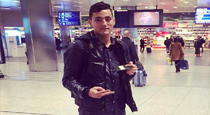 أحمد الصقلي يكتب.. الياس مزيانى  نم قرير العين ايها الشهيد أحمد الصقلي يكتب.. الياس مزيانى  نم قرير العين ايها الشهيد