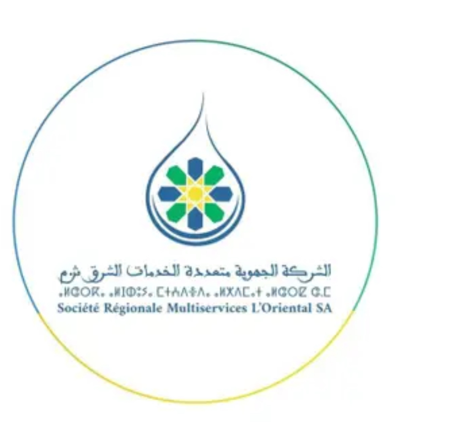 السيد مدير الشركة الجهوية متعددة الخدمات الشرق SRM ORIENTAL هل في علمكم مايجري ويدور بمكتب بني انصار ؟