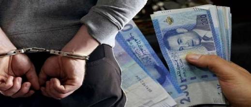 زوج وزوجته وشقيقته وراء سرقة 100 مليون سنتيم من منزل "عشيقة