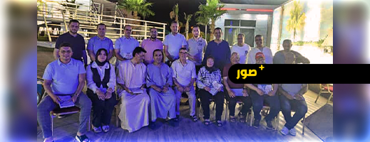 وجدة تحتفي بإصدار مؤلف جماعي حول مستجدات القوانين تكريماً لأساتذة بارزين في مجال القانون