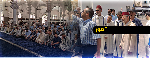 المجلس العلمي بالناظور يخلد ذكرى اليوم الوطني للمقاومة بندوة وفعاليات ميدانية