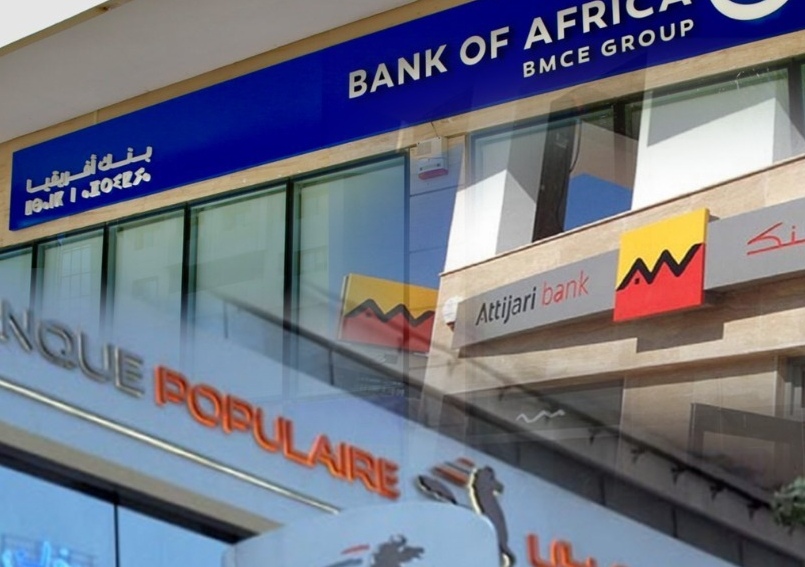 أموال الناظور تمول مدنا أخرى.. أين الأبناك من تنمية المنطقة ودعم الرياضة والثقافة كما أرادها جلالة الملك؟