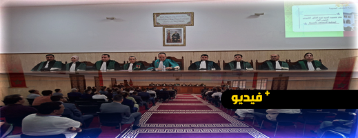 تنصيب عبد العالي التلبوني رئيسًا أولا لمحكمة الاستئناف بالحسيمة بحضور عامل الإقليم