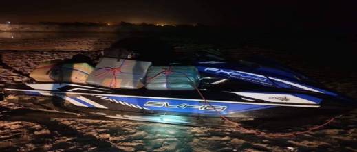ضبط شحنة حشيش مربوطة بدقة على "جيت سكي"