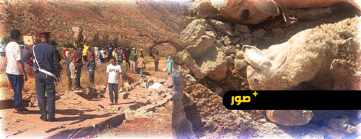 سقوط سور إعدادية يودي بحياة راعي غنم وقطيعه