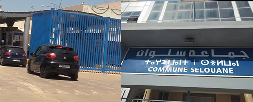 منتخبون من جماعة سلوان يحاولون دخول مليلية للتأكد من قرار المنع الصادر في حقهم