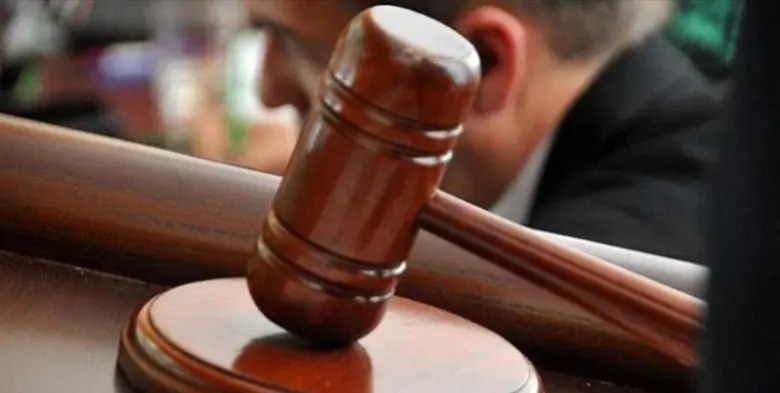 القضاء الإسباني يطلب معلومات من بنك مغربي في إطار تحقيق فساد سياسي
