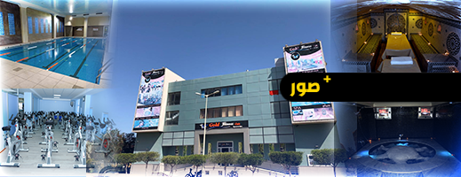 غولد فتنس يقدّم عرضاً خاصاً بمناسبة فصل الصيف