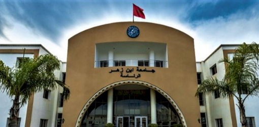 فضيحة "الماستر مقابل المال" تطيح بعميد كلية بجامعة ابن زهر وتحيل أستاذاً إلى السجن