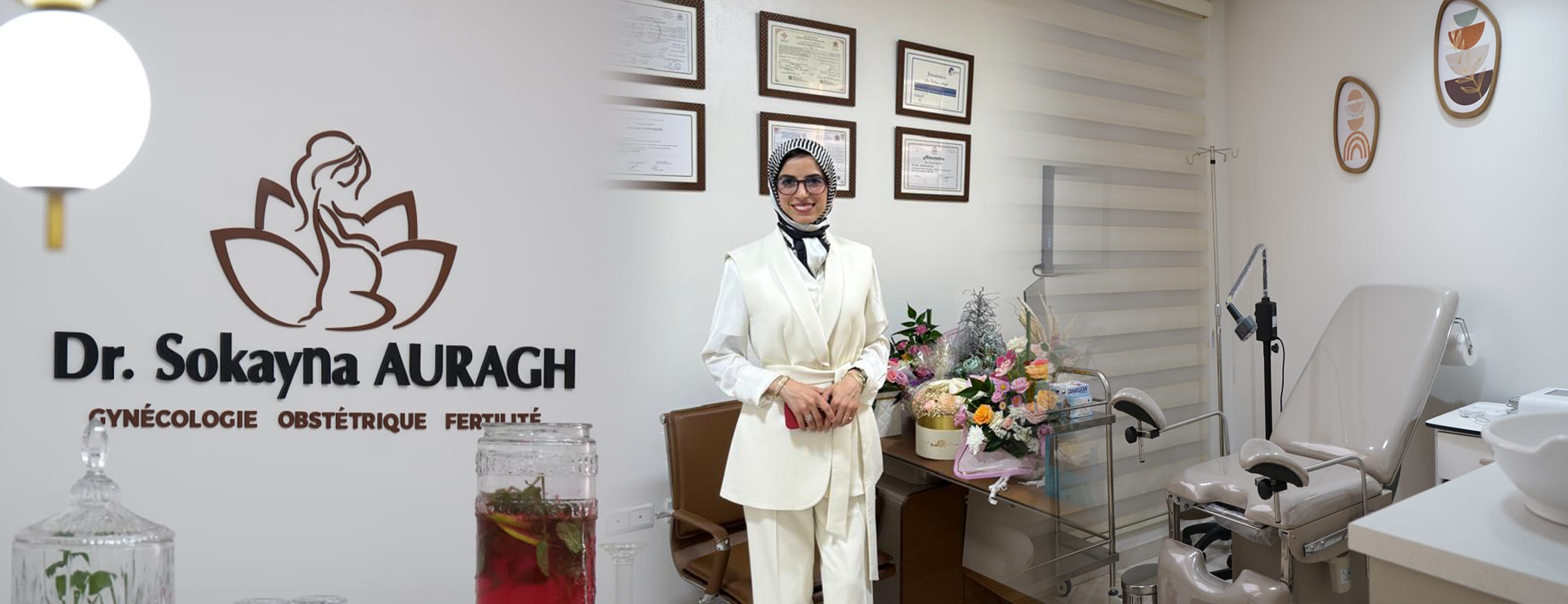 الدكتورة سكينة أوراغ تفتح عيادة متخصصة في طب النساء والتوليد والخصوبة بالناظور