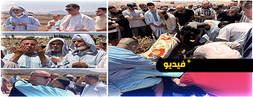 الناظور تُشيّع جثمان الحاج محمد بوخيزو في جنازة مهيبة