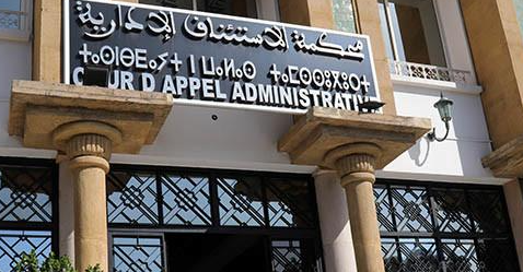 الزلزال الإداري في سلوان مستمر.. جلسة حاسمة غدًا في ملف العزل