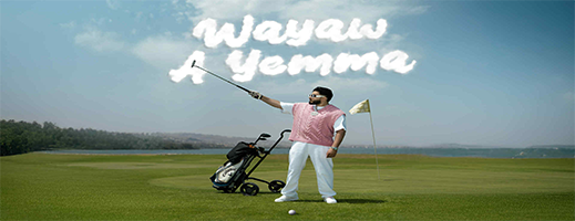 الرابور الريفي A-JEY يطلق أغنيته الجديدة "Wayaw A Yemma" ويُبهر الجمهور بروح الأصالة