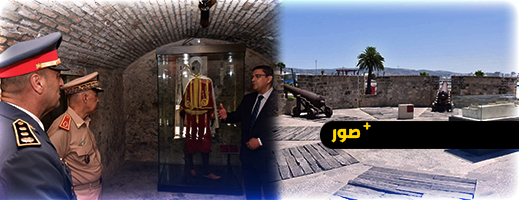 برج دار البارود يعود للحياة.. القوات المسلحة الملكية تُعيد الروح لمعلمة تاريخية بطنجة