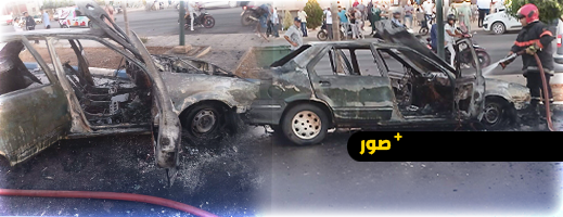 النيران تلتهم سيارة بالكامل قرب مستشفى القرب بزايو دون تسجيل إصابات