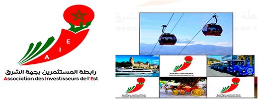 غياب المشاريع الترفيهية والسياحية يهدد اقتصاد الناظور.. ورابطة المستثمرين تدق ناقوس الخطر