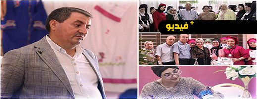 مراكز التكوين النسوي بالناظور تختتم أنشطتها بمعارض وامتحانات