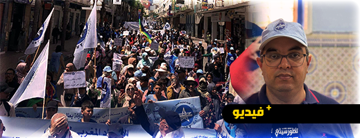 ربيع مزيد: الناظور ليست للبيع.. ومسيرة 12 يوليوز صرخة في وجه منطق المال والتسلط