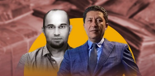 مليار في كارطونة وسهرات بالخمر في فيلا كاليفورنيا.. شاهد يفجر معطيات صادمة حول بعيوي والمالي