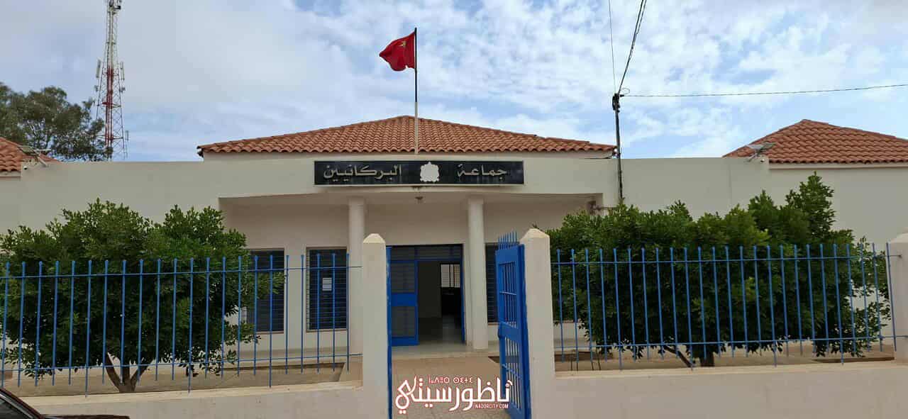 افتقار مستوصف  جماعة البركانيين لممرض يغضب ساكنة كبدانة