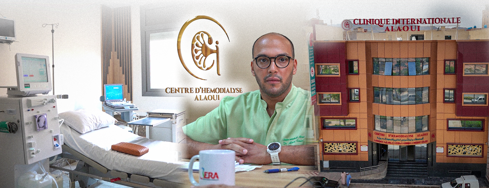 مصحة العلوي الدولية لتصفية الدم وأمراض الكلي... خبرة طبية عالمية في الناظور
