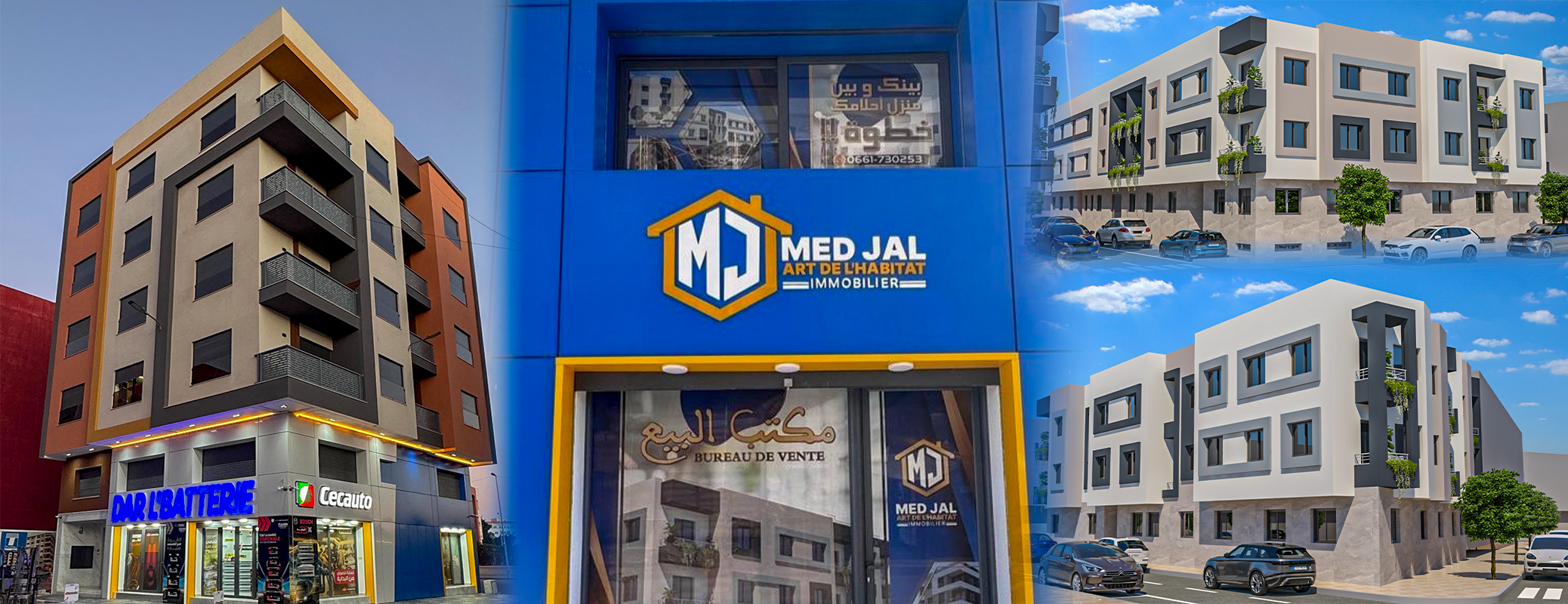 ابتداء من 35 مليون.. فرصة ذهبية لامتلاك سكن بمواصفات عالية في الناظور