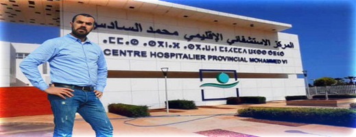 بعد زيارة له لوالده.. هذا ما قاله الزفزافي عن المستشفى الإقليمي بأجدير