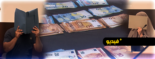 ألمانيا.. سجن "مؤثر سلفي" وزوجته.. استغل تبرعات بـ أزيد من 500 مليون لشراء مقتنيات فاخرة
