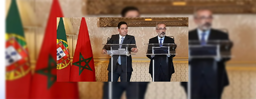 البرتغال تعرب عن دعمها التام لمبادرة الحكم الذاتي للصحراء المغربية
