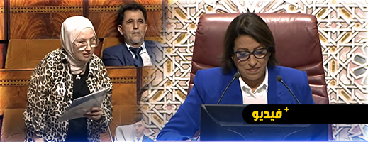 فريدة خينيتي تكشف النقص الحاد في مستشفى الحسني بإقليم الناظور