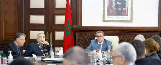جمال حنفي على رأس الوكالة الحضرية للناظور