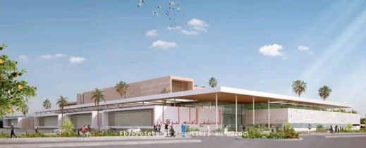 30 مليار سنتيم لشفاء الخصاص الصحي.. مستشفى إقليمي جديد ينعش آمال ساكنة بركان 30 مليار سنتيم لشفاء الخصاص الصحي.. مستشفى إقليمي جديد ينعش آمال ساكنة بركان