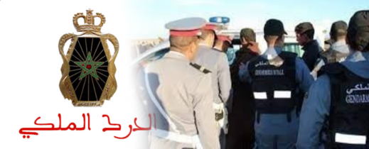 عون سلطة في قبضة الدرك عون سلطة في قبضة الدرك