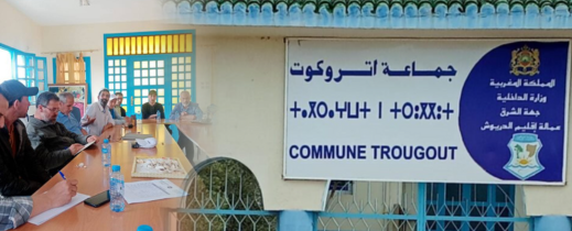 الدريوش..رئيس جماعة اتروكوت في قفص الاتهام
