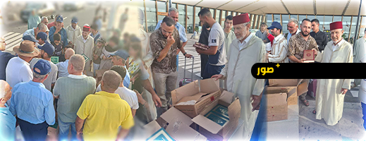 بمناسبة عيد العرش.. استقبال روحي مميز للجالية بمطار العروي