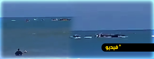 في وضح النهار.. “فونطوم” ينقل شبانا من شاطئ السعيدية أمام أنظار العائلات في وضح النهار.. “فونطوم” ينقل شبانا من شاطئ السعيدية أمام أنظار العائلات