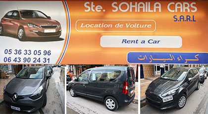 شركة سهيلة كار لكراء السيارات تعلن عن إفتتاحها الرسمي بالناظور 