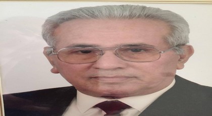 تعزية لعائلة النحال في وفاة الحاج عبد السلام تعزية لعائلة النحال في وفاة الحاج عبد السلام