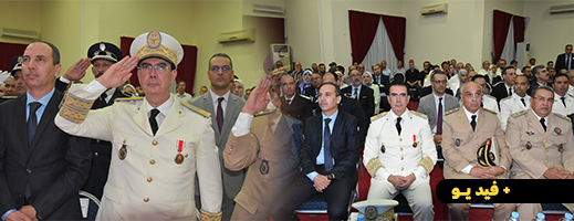 عامل الحسيمة يترأس مراسيم الإنصات للخطاب الملكي بمناسبة عيد العرش