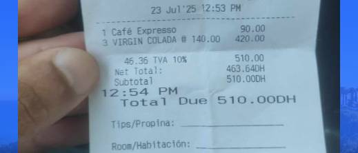 فنجان قهوة بـ90 درهما في مدينة مغربية يشعل الجدل حول "الأسعار الصيفية" فنجان قهوة بـ90 درهما في مدينة مغربية يشعل الجدل حول "الأسعار الصيفية"