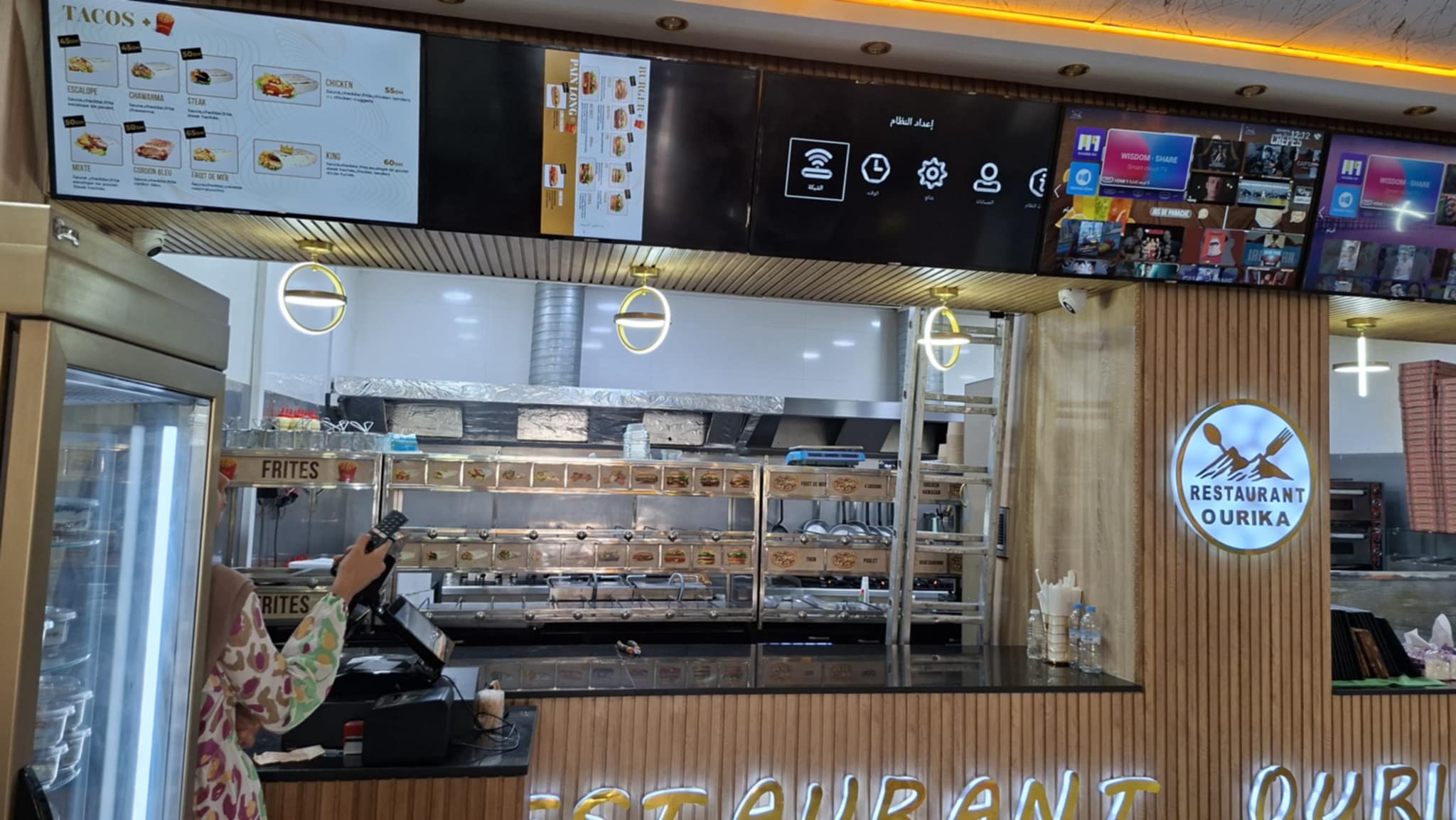 صاحب المطعم الذي تعرض لتماس كهربائي بإمزورن يوضح