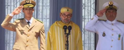 ترقية ولي العهد الأمير مولاي الحسن إلى رتبة كولونيل ماجور ترقية ولي العهد الأمير مولاي الحسن إلى رتبة كولونيل ماجور