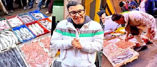 اتهامات بالتحرش والتغرير تلاحق "مول الحوت" ومفاجآت في التحقيق اتهامات بالتحرش والتغرير تلاحق "مول الحوت" ومفاجآت في التحقيق