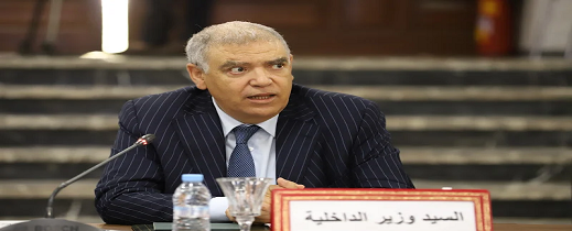 وزير الداخلية يعقد لقاء عمل بتطوان بحضور كبار المسؤولين الأمنيين تزامنًا مع احتفالات عيد العرش وزير الداخلية يعقد لقاء عمل بتطوان بحضور كبار المسؤولين الأمنيين تزامنًا مع احتفالات عيد العرش