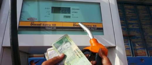 اليماني: أسعار الغازوال بالموانئ لا تتجاوز 5.8 دراهم اليماني: أسعار الغازوال بالموانئ لا تتجاوز 5.8 دراهم