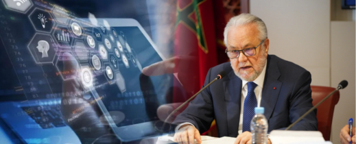 منصة إلكترونية جديدة لتسريع إعداد النصوص القانونية منصة إلكترونية جديدة لتسريع إعداد النصوص القانونية