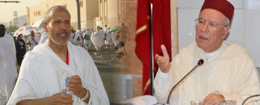 وزارة الأوقاف تُنهي مهام رئيس المجلس العلمي لفجيج دون تفسير وزارة الأوقاف تُنهي مهام رئيس المجلس العلمي لفجيج دون تفسير